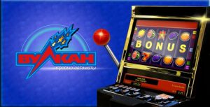 Что делать казино вулкан онлайн игры бесплатно без регистрации автоматы